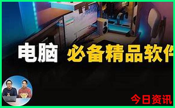暑假期间去哪里旅游好